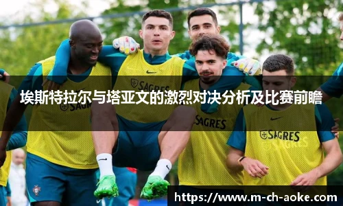 okooo澳客网官网