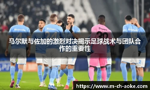 okooo澳客网官网